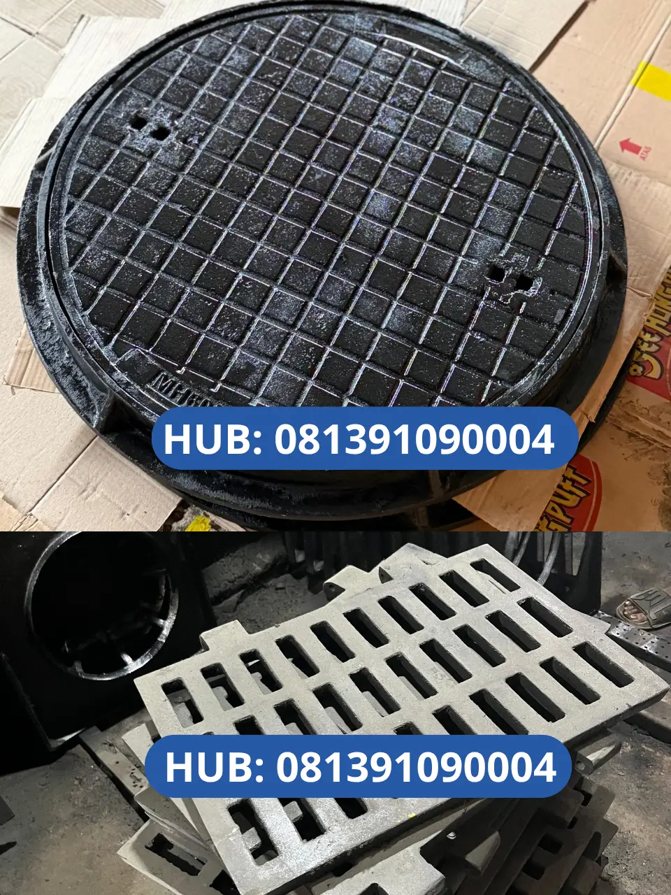 Manhole Cover