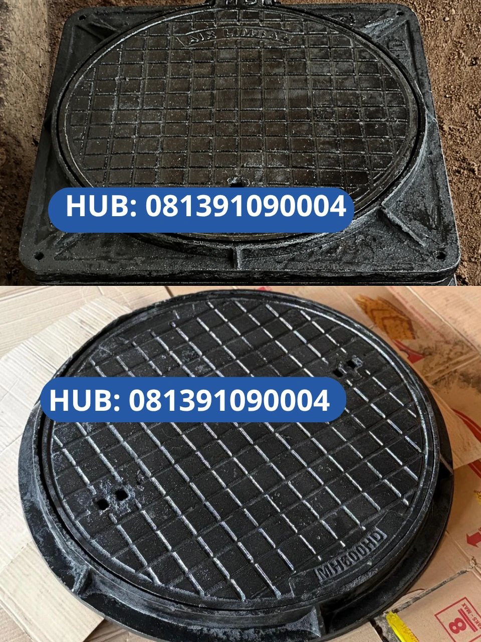 Manhole