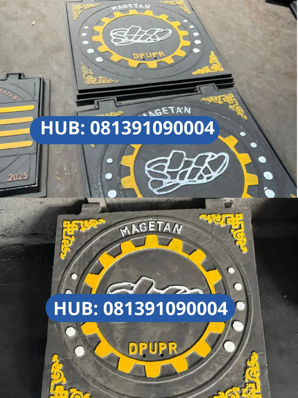 Manhole